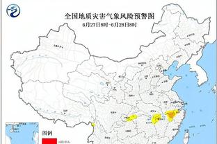 188体育比分平台截图0